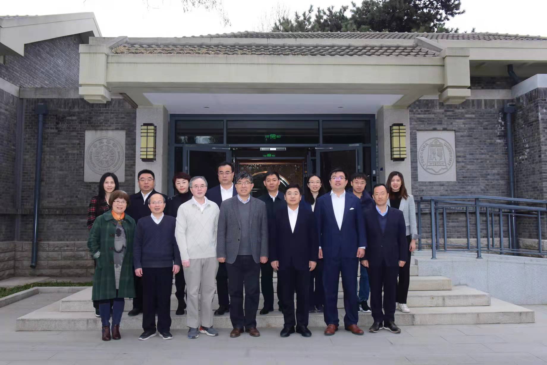 20211208-杏福娱乐智慧供应链发展与创新应用研讨会举行--与会人员合影.jpg